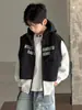 Chaqueta para Niños Primavera y Otoño 2026 Estilo Nuevo Ropa para Niños Grandes Estilo Urbano Genial Ropa de Trabajo Chaqueta de Béisbol Atuendo de Primavera Top