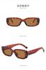 Gafas de Sol Retro Transfronterizas de Marco Pequeño Cuadrado para Hombres y Mujeres, Moda Callejera Europea y Americana de Tendencia, Gafas de Sol Populares con Protección UV