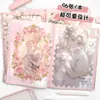 Novo Vestido de Casamento Branco Menina Bonita Livro de Colorir Colorido 16K Anime de Aparência Elegante Caderno Menina de Desenho Diário de Mão