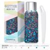 12 cores redondo coração de amor estrela de quatro pontas pó flash lantejoulas gel gel maquiagem para olhos glitter para unhas beleza transfronteiriça venda quente