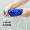 Capa para Mop Mágico, versão com zíper espessada, microfibra ultrafina, absorvente de água, pano de limpeza de chão doméstico, pano de chão