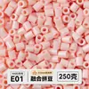 Pacote de meio quilo de miçangas mistas pacote de recarga de miçangas de fusão atacado mard mesma cor pacote de recarga de 221 cores 2,6 mm miçangas para quebra-cabeça 3D