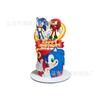 Nuevo Sonic 2 Sonic Boy Vajilla para Fiesta de Cumpleaños Bandera Mantel Plato Vaso de Papel Set Decoración