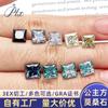 Cor de gema artificial Mosan Diamond Princess Square Bare Stone Special-shaped 0,6~3 quilates incrustado Bare Diamond Jewelry com pedra