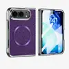 Adecuado para iPhone Duo: funda de teléfono magnética plegable con acabado electrochapado brillante, película protectora integrada y diseño a prueba de caídas