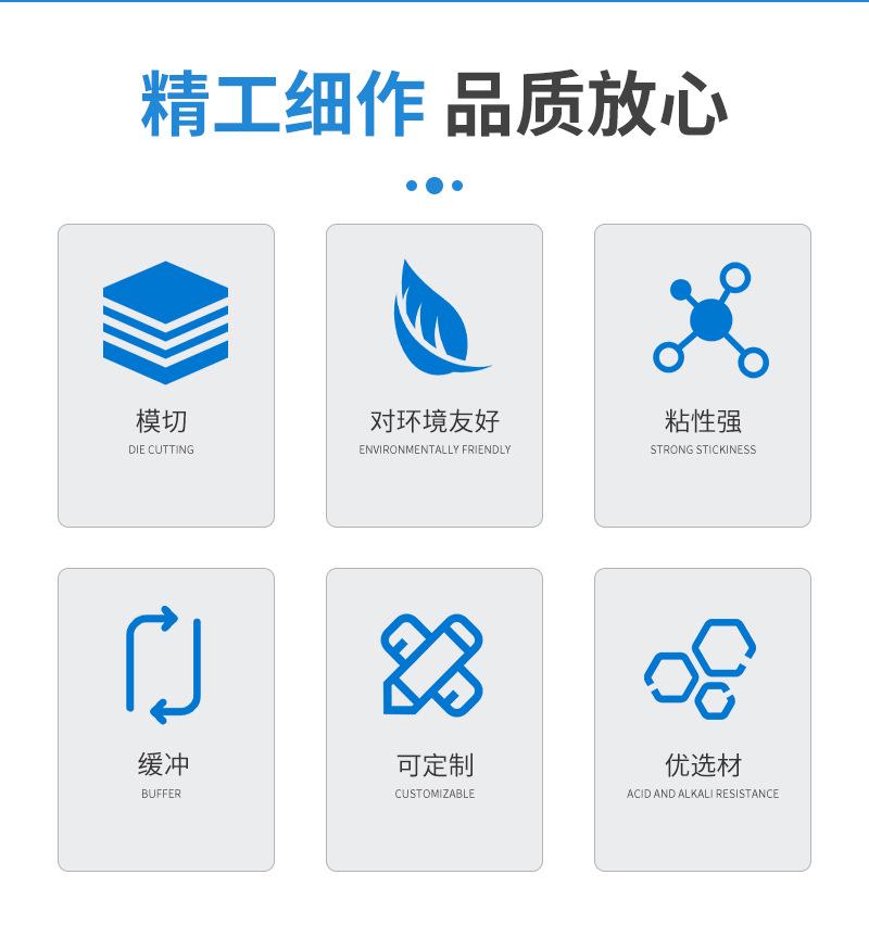 广晶富详情页_03.jpg