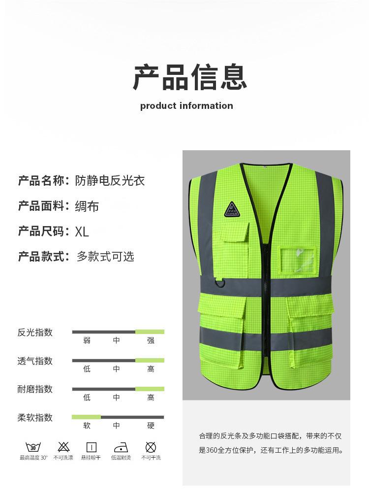 详情16.jpg