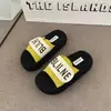 Pantuflas Versátiles de Suela Gruesa para Verano, Estilo Nuevo para Estudiantes Mujeres, Cómodos Zapatos Casuales sin Cordones con Suelas Suaves para Uso en Exteriores, Diseño Simple 2026