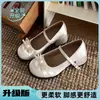 Sapatos Mary Jane Retro Franceses de Salto Grosso para Mulheres 2026 Novo Estilo com Laço para Combinar com Saias, Sapatos Doces de Festa