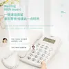 Envío gratis Teléfono Deli 787 con botones grandes, identificador de llamadas, cuerpo de ABS, teléfono fijo, protección contra rayos, teléfono de escritorio para el hogar