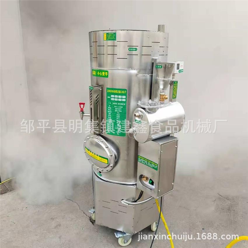 mmexport1614428283645(1)