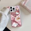 Lindo Kt de Postre Adecuado para Carcasa de Teléfono Móvil Apple 16Promax 15Pro Borde Suave Todo Incluido Iphone14 Brillo 13P