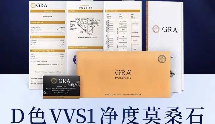 微信图片_20201007181440