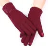 Guantes cálidos de otoño e invierno para mujer, guantes de montar de terciopelo con lazo para mujer, guantes de terciopelo para pantalla táctil de invierno.