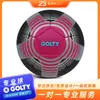 Futebol Golty Sm-1015 Nº 5 à Prova de Explosão e Resistente a Chutes para Treinamento de Adultos Costurado à Máquina Transfronteiriço