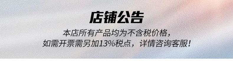 护膝详情_01