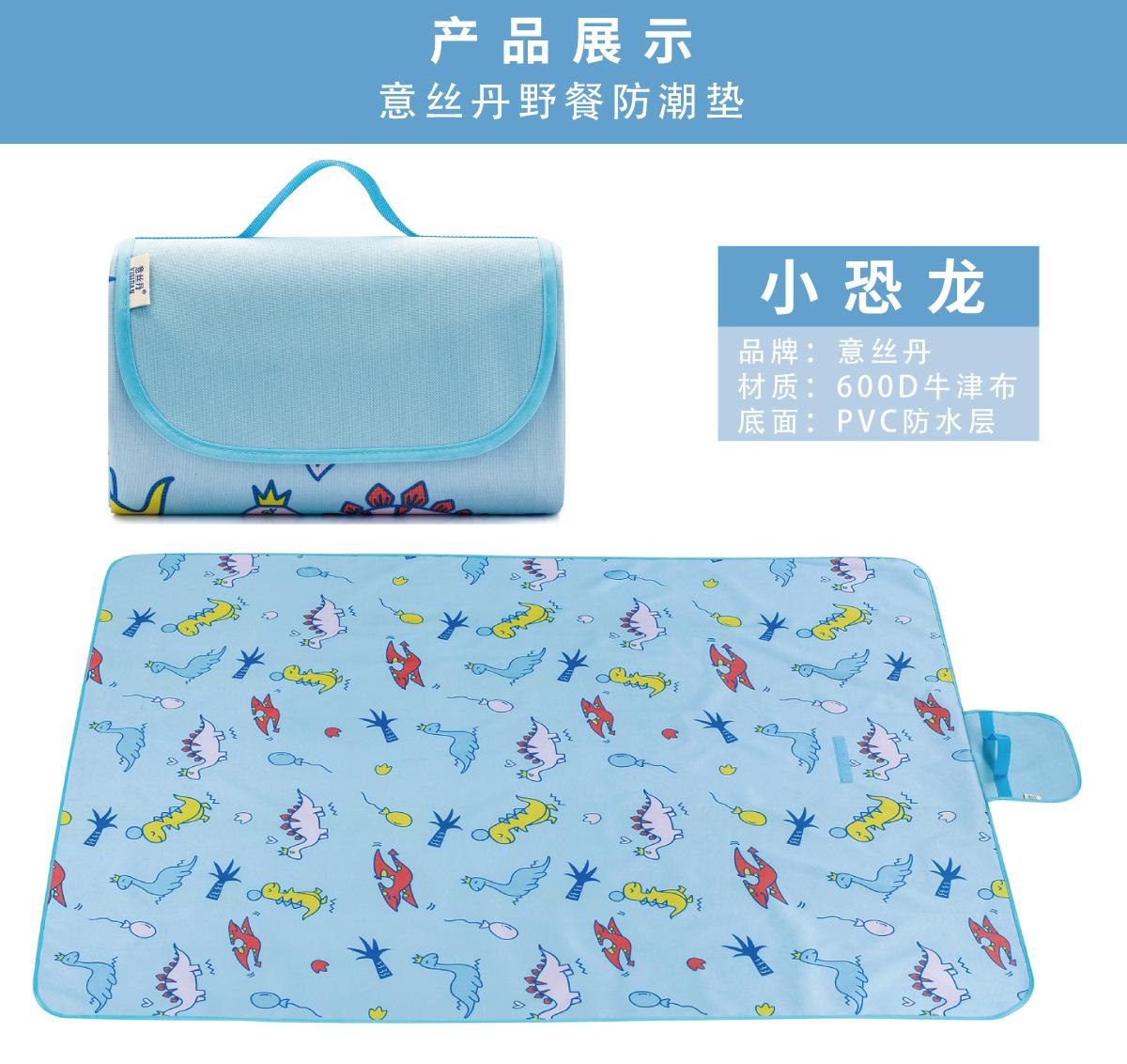 小恐龙