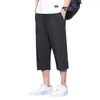Pantalones Deportivos de Running Finos de Marca de Moda para Verano, Secado Rápido, Longitud Media, Pantalones Cortos de Seda Helada para Hombre, Rectos, Holgados, Casuales, Acortados