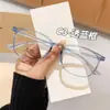 Óculos Quadrados Tr90 Gradiente Roxo Ultra-Leves 2025 Lentes Lisas Podem Ser Adaptados com Armações para Óculos de Grau