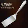 Espátula de Acero Inoxidable para Freír Huevos, Espátula Plana, Espátula para Plancha, Espátula para Cocinar Teppanyaki, Espátula para Bistec, Herramienta Especial para Hotcakes