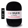 4 hebras algodón leche micro gancho lana bola tejido a mano ramo material diy bolsa tejido crochet hacer muñeca algodón pantuflas