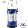 Lámpara de Piso Tienda Campo LED Brillante Exterior LED Luz Fuerte Linterna Venta al por Mayor Amazon Dropshipping Venta Directa Fábrica Metabo