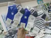 Calcetines de barco de algodón de colores para mujer de primavera y verano, estilo universitario fresco y simple, calcetines de mujer lindos en stock, venta al por mayor