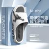 Pantuflas para Hombre, Pantuflas de Plástico de Verano Anti-Olor para el Hogar de Mujeres, Antideslizantes para el Hogar de Interior y Exterior, Pantuflas de Baloncesto para Hombre
