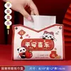 Caja de Pañuelos Creativa de Gama Alta con Temática de Panda para Uso Doméstico, Almacenamiento en Sala de Estar, Portapañuelos para Coche, Caja de Pañuelos de Mesa, Imprescindible para el Año Nuevo