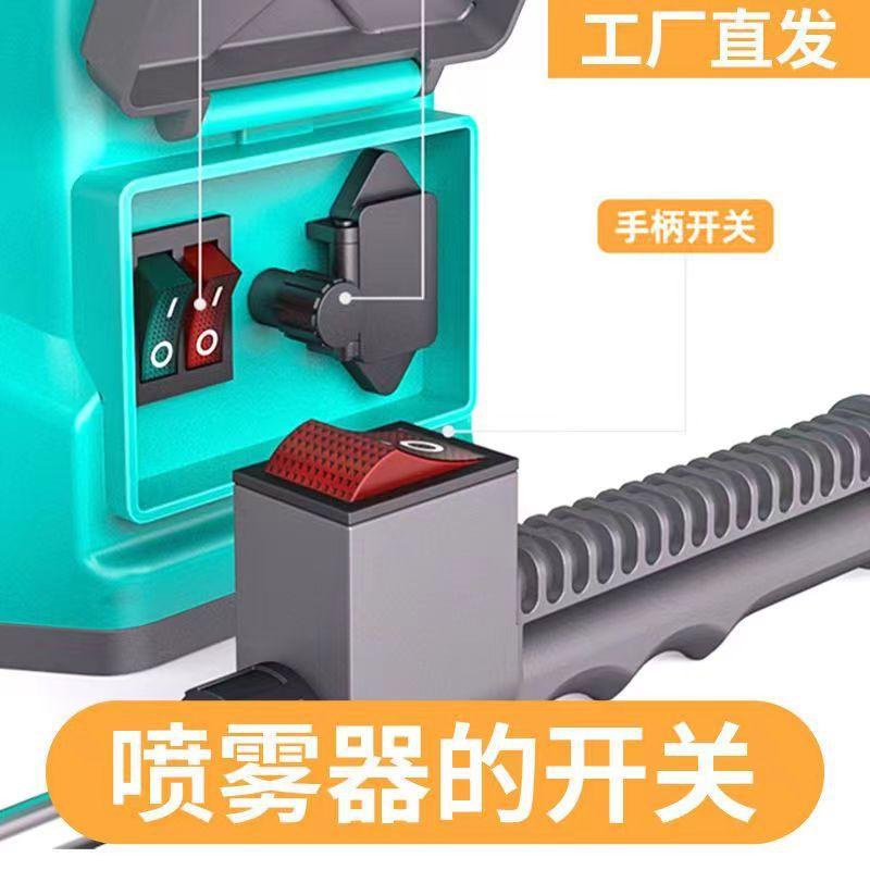 微信图片_20230504224854