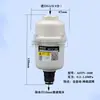 Filtro de Bomba de Aire para Compresor de Aire Drenador Automático de Flotador de Condensado Válvula de Drenaje de Agua Manual/Automática 16 kg