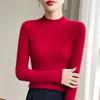 Peças de Primeira Linha Suéter Básico Meia-Gola Gola Alta Sem Costura Feminino Outono e Inverno Suéter Curto Slim Fit Emagrecedor Manga Longa Malha