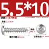 Tornillos Autorroscantes de Acero Inoxidable 316, Cabeza Redonda Cruz, Tornillos para Madera Cabeza Plana Extendida, Cabeza Grande, Mm2M3M4M5M6