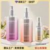 Botella personalizada de vacío UV degradado electrochapada 250ml Botella para loción Material PET Botella con atomizador 50ml Botella para spray de fragancia