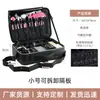 Bolsa de Maquillaje Bordada de PU Portátil Gran Capacidad Profesional para Maquilladores Bolsa de Almacenamiento de Maquillaje Caja de Herramientas para Bordado de Uñas