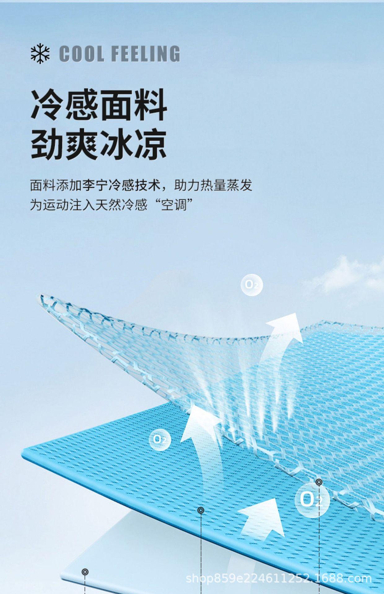 详情图_5.jpg