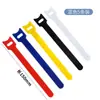 Bridas de Nylon Autocierre, Sujetadores de Velcro Autoadhesivos, Bridas Fijas para Cables, Bridas para Cables Eléctricos, Bridas para Cables de Velcro Cara a Cara
