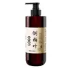 Champú Personalizado de Hoja de Ciprés de Hinoki, Champú Fortalecedor del Cabello de Polygonum Multiflorum, Champú a Base de Plantas de Jengibre, Procesamiento Personalizado de Fábrica