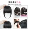 Peluca de Flequillo Estilo Dibujo Animado Dulce y Fresca para Mujer, Línea de Cabello Natural en la Frente, Cabello Realista, Pieza de Peluca de Flequillo Ligera al Aire