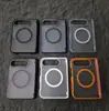 Aplicable para Funda de Teléfono Plegable Magnética iPhone 18 Duo Funda Protectora de Gama Alta Apple Duo Magnética con Doble Bisagra
