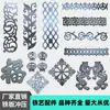 Acessórios de Arte em Ferro, Grande Ornamento de Flor para Porta em Ferro Galvanizado com a Letra 'F', Flor de Ferro Estampada em Placa de Ferro, Flor de Arte em Ferro