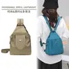 Bolsa Feminina Mochila Multifuncional 2026 Mini Novo Estilo Bolsa Transversal de Peito Leve Fashionável Casual para Viagem Bolsa de Ombro Único/Duplo