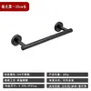 Amazon Transfronterizo Barra de Toallas de Acero Inoxidable Baño Colgador de Toallas de Baño Colgante Barra de Almacenamiento para Toallas de Baño Estante de Barra Única