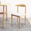 Cadeira de Jantar Minimalista Nórdica com Encosto, Banqueta para Sala de Estudo, Cadeira de Mesa para Estudantes, Uso Doméstico no Quarto, Cadeira Chifre de Ferro Forjado com Acabamento Imitação de Madeira