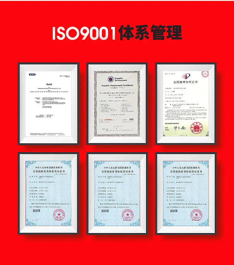 微信图片_20200807113647