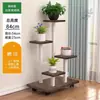 Suporte de Flores de Chão para Sala de Estar Varanda, Rack de Vasos de Flores de Ferro, Suporte Moderno Minimalista para Plantas Verdes, Suporte de Vasos de Flores Multicamadas para Interior