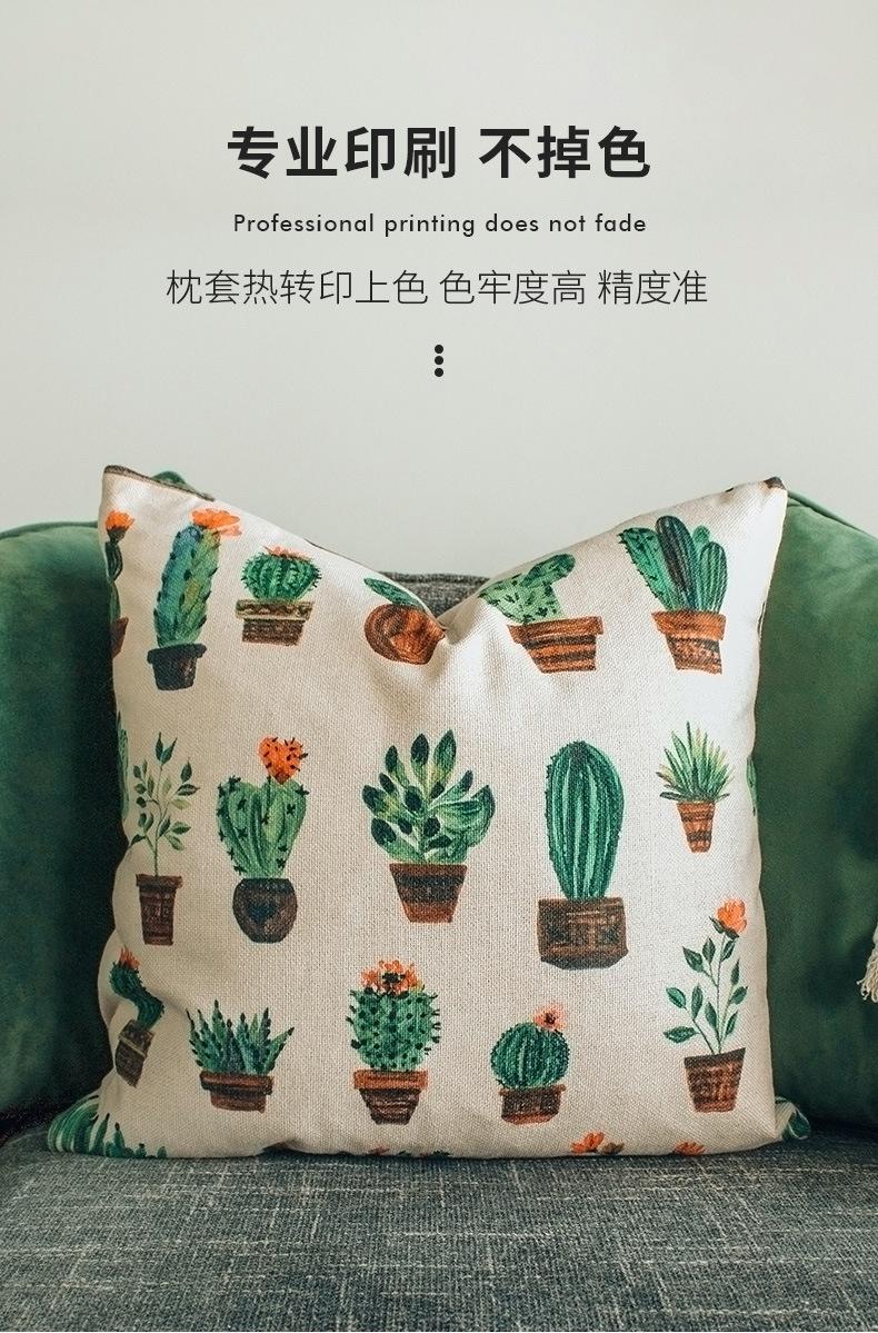 抱枕详情_05.jpg