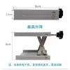 Nivelador Láser de 12 Líneas, Instrumento de Nivelación, Plataforma Ajustable, Soporte Infrarrojo de Aleación de Aluminio, Plataforma para Colocar Baldosas de Piso, Accesorios