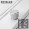 Mueble de Armario con Cajón de Mesita de Noche Minimalista Moderno Puerta de Gabinete Manija Redonda de un Solo Agujero Aleación de Aluminio Espacial Manija Pequeña