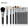 BEIYALI 15 PCs conjunto de pincéis de maquiagem escova de lã de pelo de animal pincel de blush pincel de sombra de olhos pincel de corretivo ferramenta de reparo de pincel